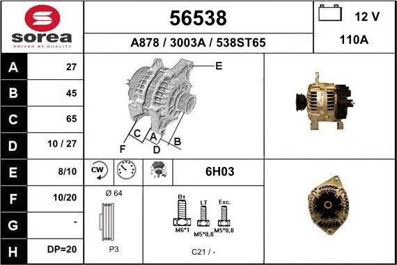 EAI 56538 - Ģenerators autospares.lv