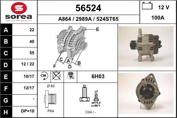 EAI 56524 - Генератор www.autospares.lv