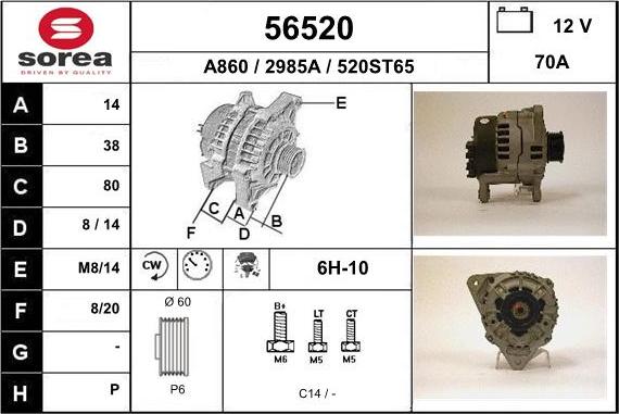 EAI 56520 - Ģenerators autospares.lv