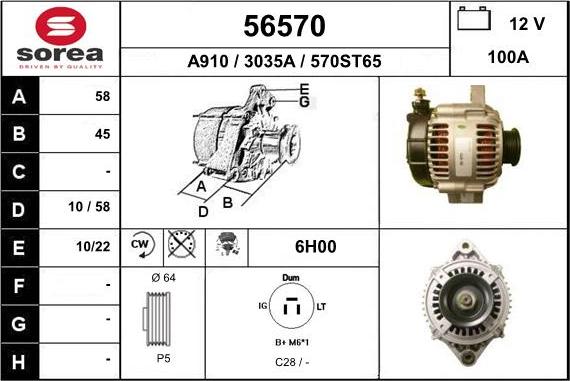 EAI 56570 - Ģenerators autospares.lv