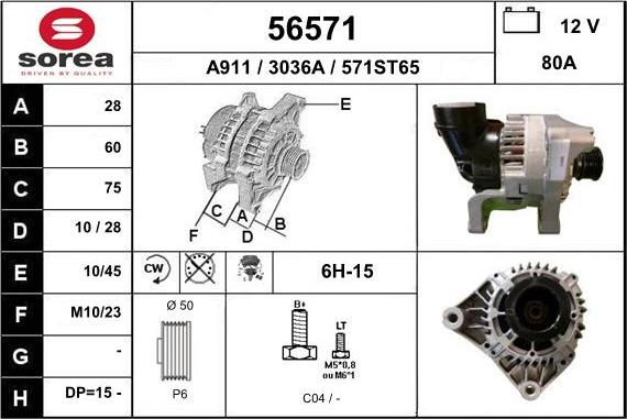 EAI 56571 - Генератор www.autospares.lv