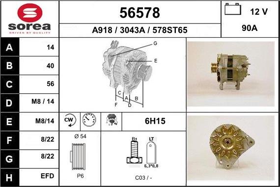 EAI 56578 - Генератор www.autospares.lv