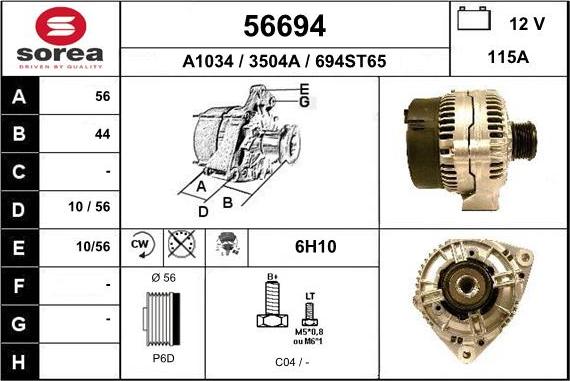 EAI 56694 - Ģenerators autospares.lv