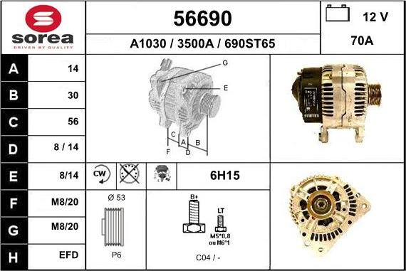 EAI 56690 - Генератор www.autospares.lv