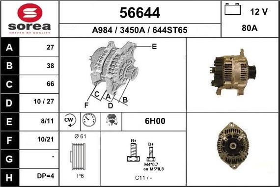 EAI 56644 - Генератор www.autospares.lv