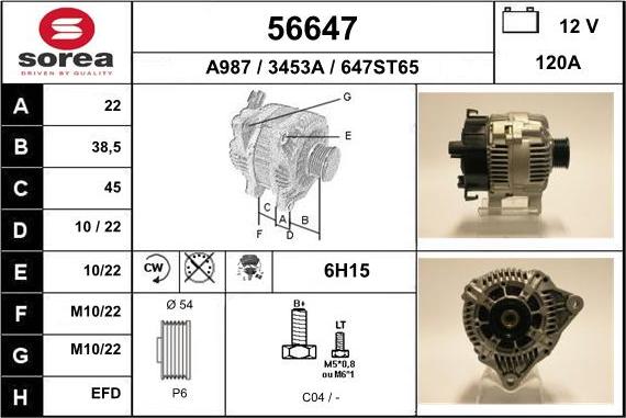 EAI 56647 - Ģenerators autospares.lv