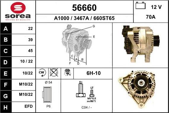 EAI 56660 - Генератор www.autospares.lv