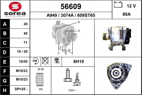 EAI 56609 - Ģenerators www.autospares.lv