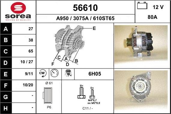 EAI 56610 - Ģenerators autospares.lv