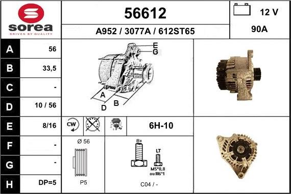 EAI 56612 - Ģenerators autospares.lv