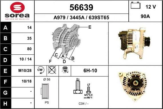 EAI 56639 - Генератор www.autospares.lv