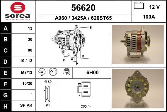 EAI 56620 - Alternator www.autospares.lv