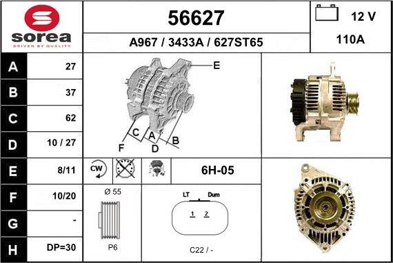 EAI 56627 - Генератор www.autospares.lv