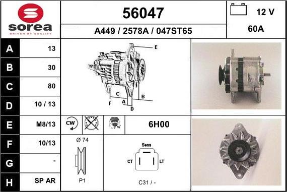 EAI 56047 - Ģenerators autospares.lv