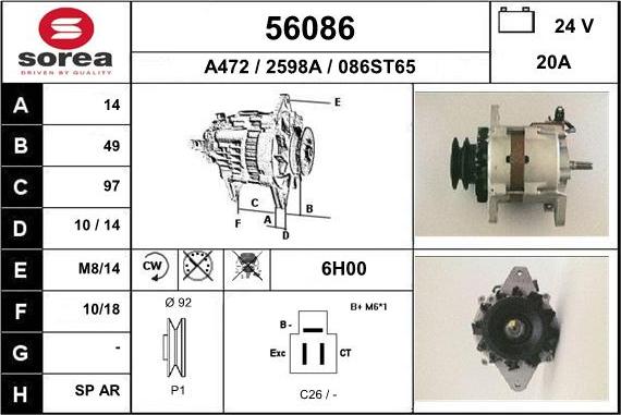 EAI 56086 - Ģenerators autospares.lv