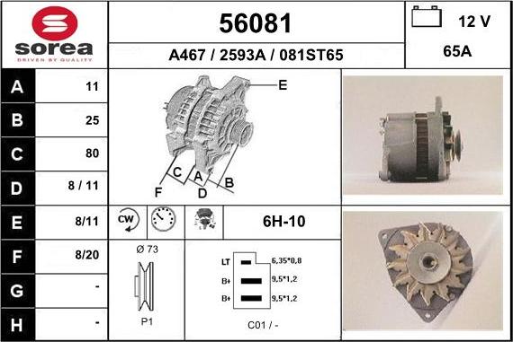 EAI 56081 - Ģenerators autospares.lv