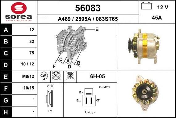 EAI 56083 - Генератор www.autospares.lv