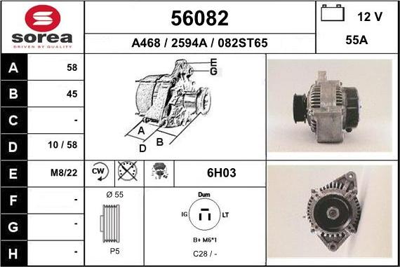 EAI 56082 - Генератор www.autospares.lv