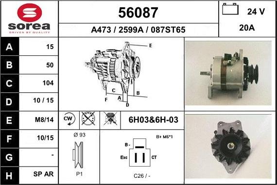 EAI 56087 - Генератор www.autospares.lv