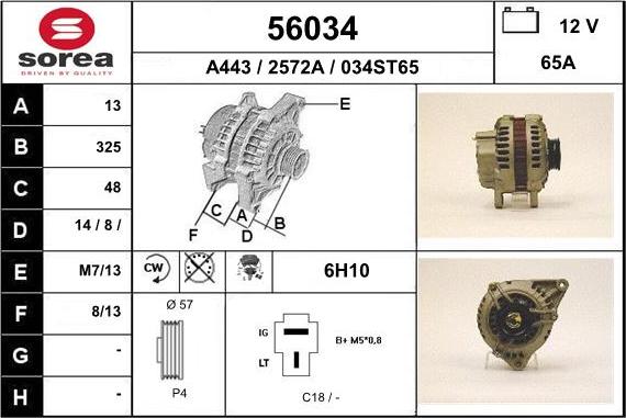 EAI 56034 - Генератор www.autospares.lv