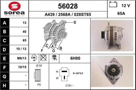 EAI 56028 - Ģenerators www.autospares.lv