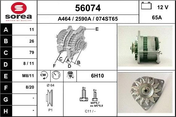 EAI 56074 - Генератор www.autospares.lv