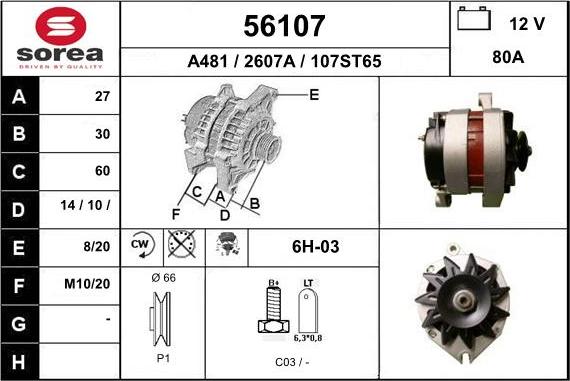 EAI 56107 - Генератор www.autospares.lv