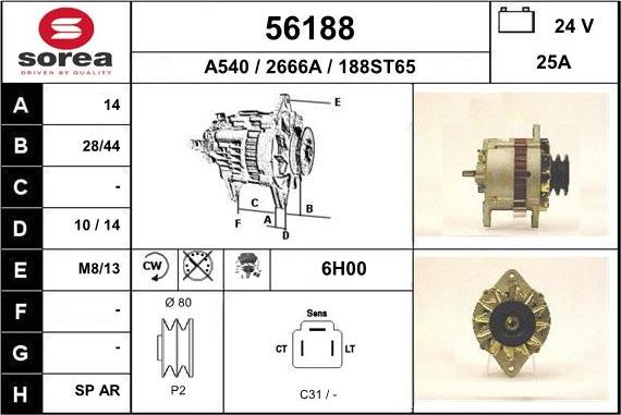 EAI 56188 - Ģenerators autospares.lv