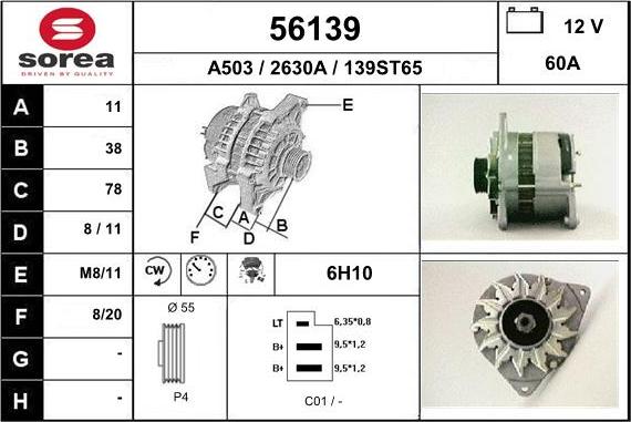 EAI 56139 - Генератор www.autospares.lv