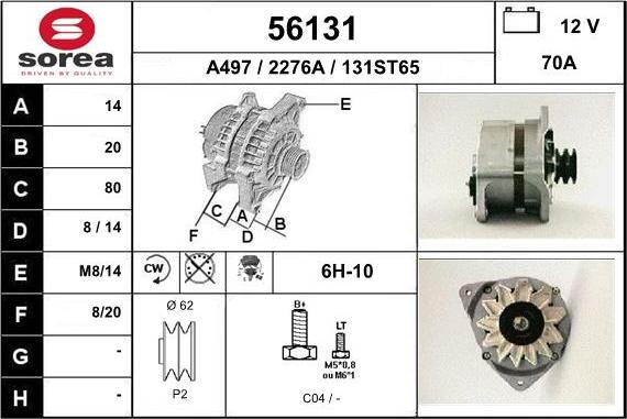 EAI 56131 - Ģenerators autospares.lv