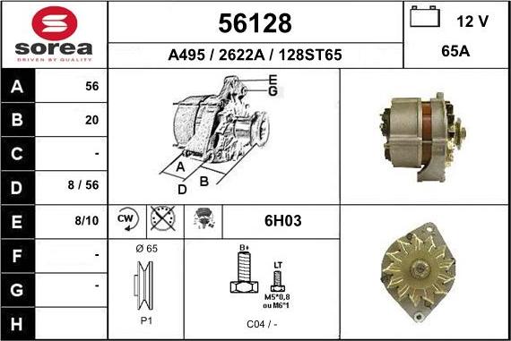 EAI 56128 - Генератор www.autospares.lv