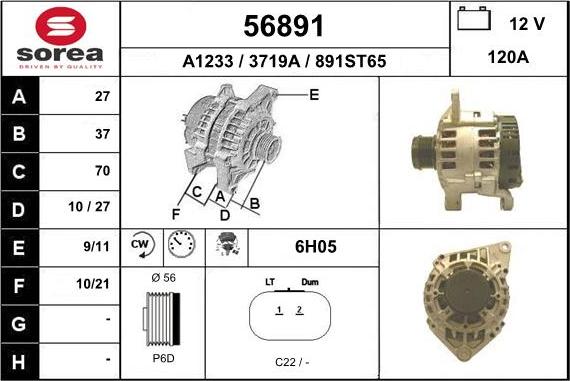 EAI 56891 - Ģenerators autospares.lv