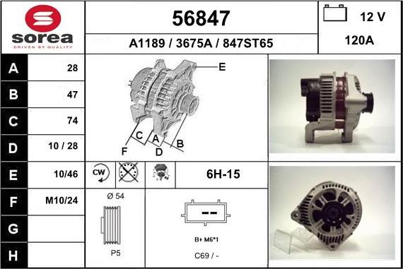 EAI 56847 - Ģenerators autospares.lv