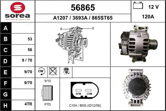 EAI 56865 - Ģenerators autospares.lv