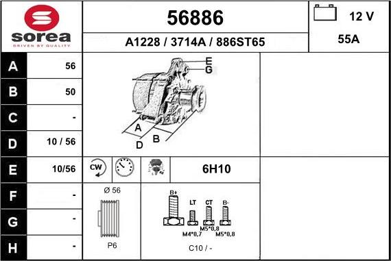 EAI 56886 - Ģenerators autospares.lv