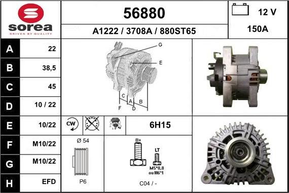 EAI 56880 - Ģenerators autospares.lv