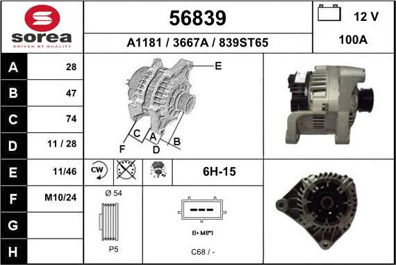 EAI 56839 - Alternator www.autospares.lv