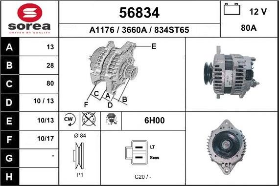 EAI 56834 - Ģenerators autospares.lv