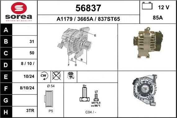 EAI 56837 - Ģenerators autospares.lv