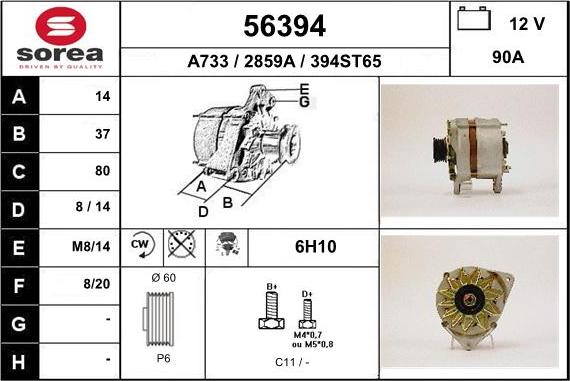 EAI 56394 - Alternator www.autospares.lv