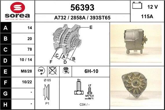 EAI 56393 - Ģenerators www.autospares.lv