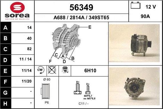 EAI 56349 - Ģenerators autospares.lv