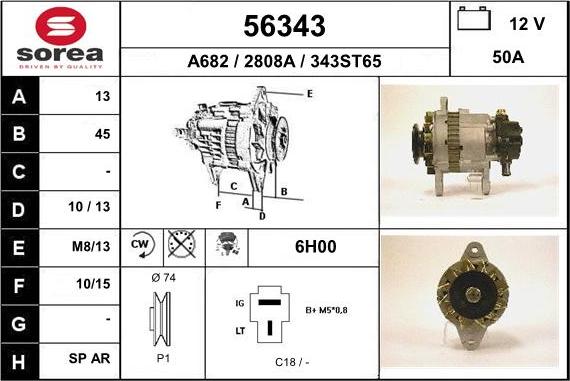 EAI 56343 - Ģenerators autospares.lv