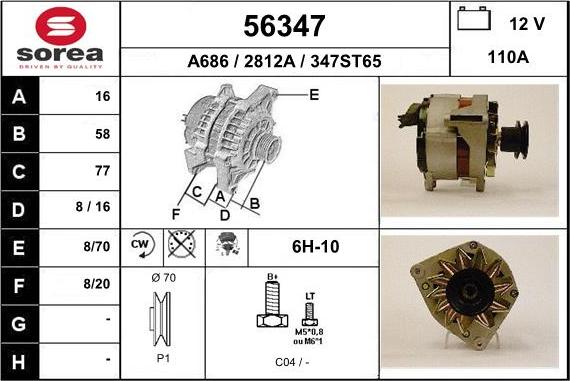 EAI 56347 - Ģenerators autospares.lv