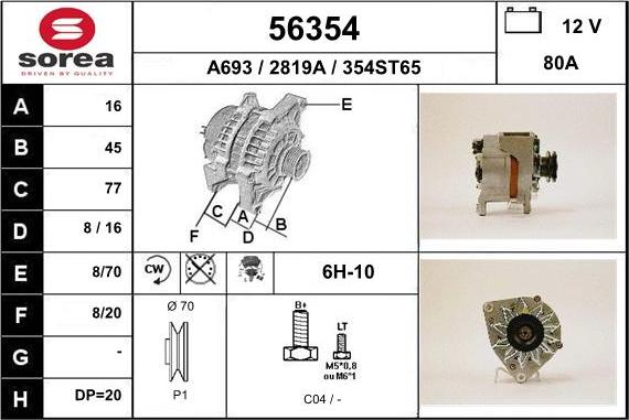 EAI 56354 - Ģenerators autospares.lv