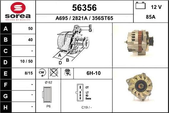 EAI 56356 - Генератор www.autospares.lv