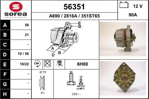 EAI 56351 - Генератор www.autospares.lv