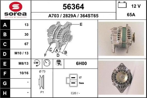 EAI 56364 - Ģenerators www.autospares.lv