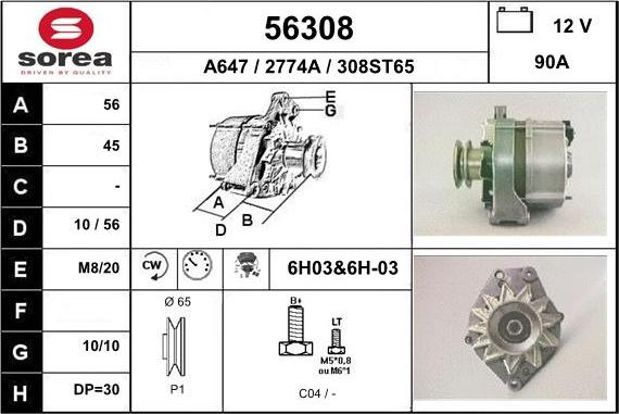 EAI 56308 - Ģenerators autospares.lv