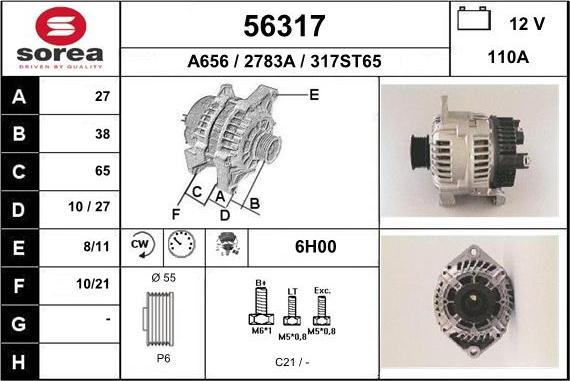 EAI 56317 - Генератор www.autospares.lv